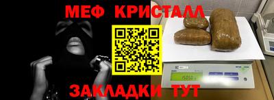 дистиллят марихуана Пушкино