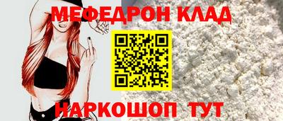 бутик Пыть-Ях