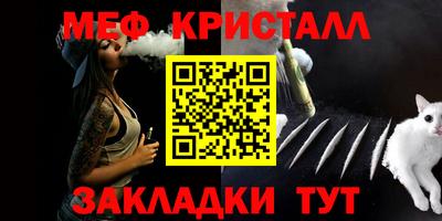 бутик Пыть-Ях