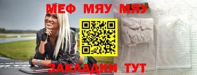 дистиллят марихуана Пушкино
