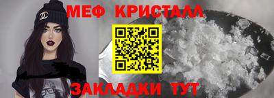 дистиллят марихуана Пушкино