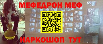 бутик Пыть-Ях