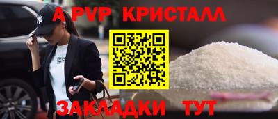 дистиллят марихуана Пушкино
