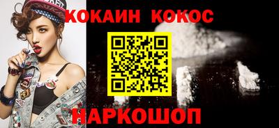 дистиллят марихуана Пушкино