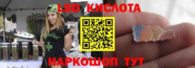 бутик Пыть-Ях
