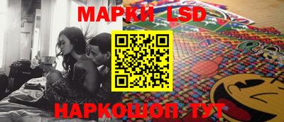 дистиллят марихуана Пушкино