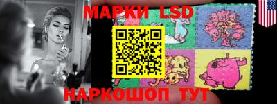 дистиллят марихуана Пушкино