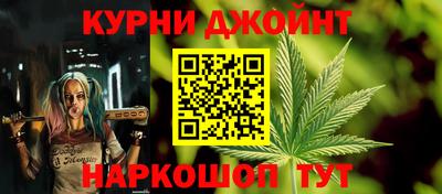 бутик Пыть-Ях