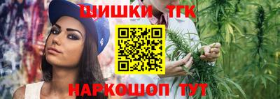 бутик Пыть-Ях