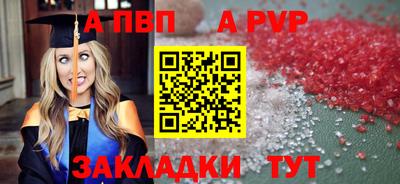 дистиллят марихуана Пушкино