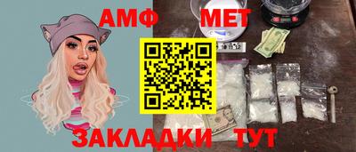 дистиллят марихуана Пушкино
