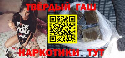 молекула духа Пугачёв