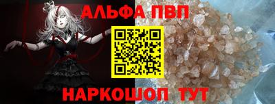 дистиллят марихуана Пушкино