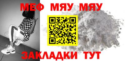 дистиллят марихуана Пушкино
