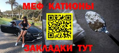 дистиллят марихуана Пушкино