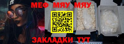 бутик Пыть-Ях