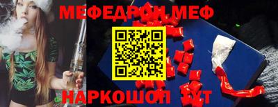дистиллят марихуана Пушкино