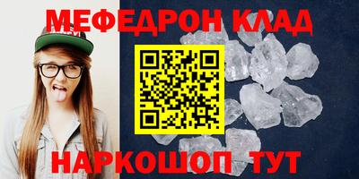 дистиллят марихуана Пушкино