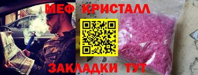 бутик Пыть-Ях